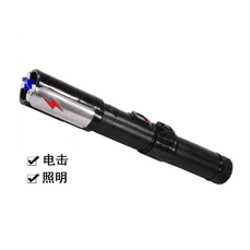正品高壓電擊防身器材新款T168，為女性安全保駕護航