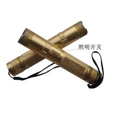 保安器材使用培訓(xùn)方案