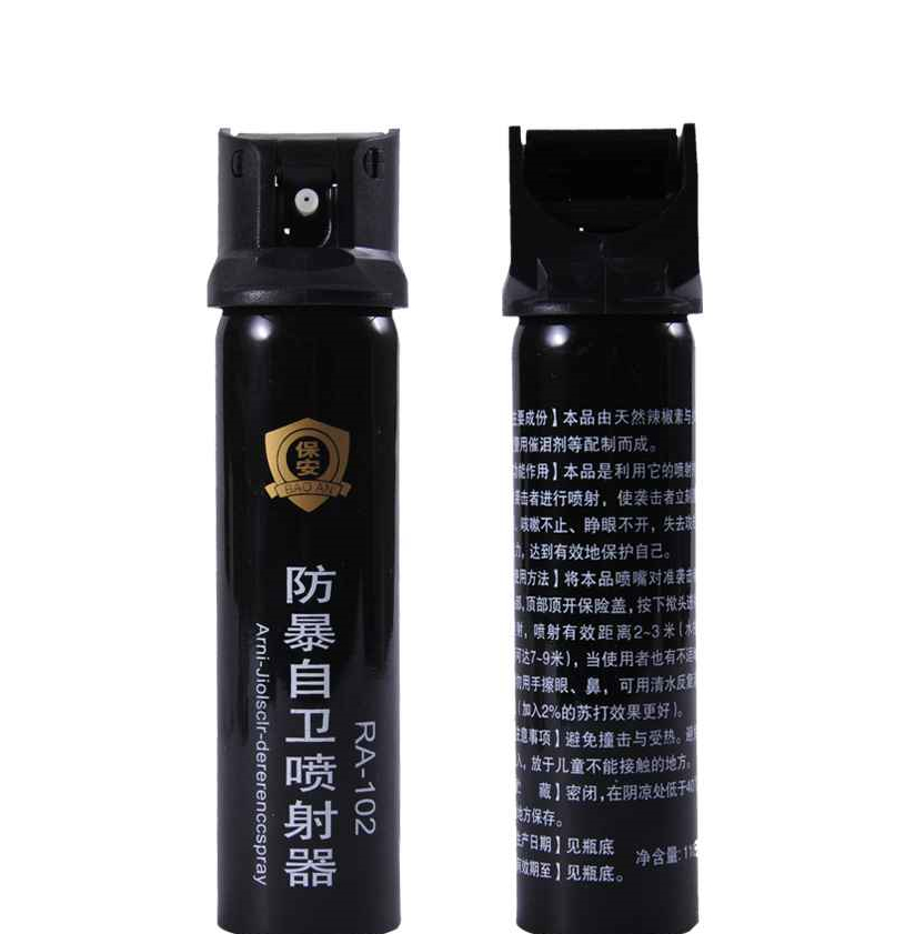 保安水柱型(國(guó)產(chǎn)防爆)防狼噴霧