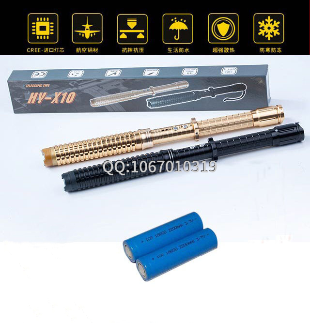 新款黑鷹HY-X10伸縮電擊棒