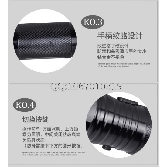 1101型帶強(qiáng)光電筒式電擊器